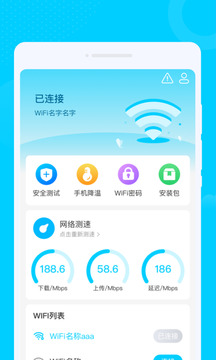 詹俊：斯特林声明不合时宜，但切尔西的处理太没人情味